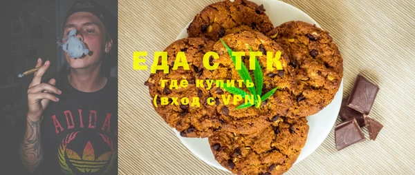 бошки Елабуга