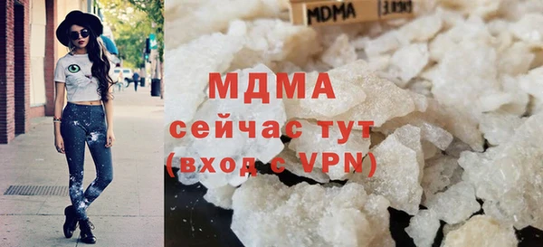 бошки Елабуга